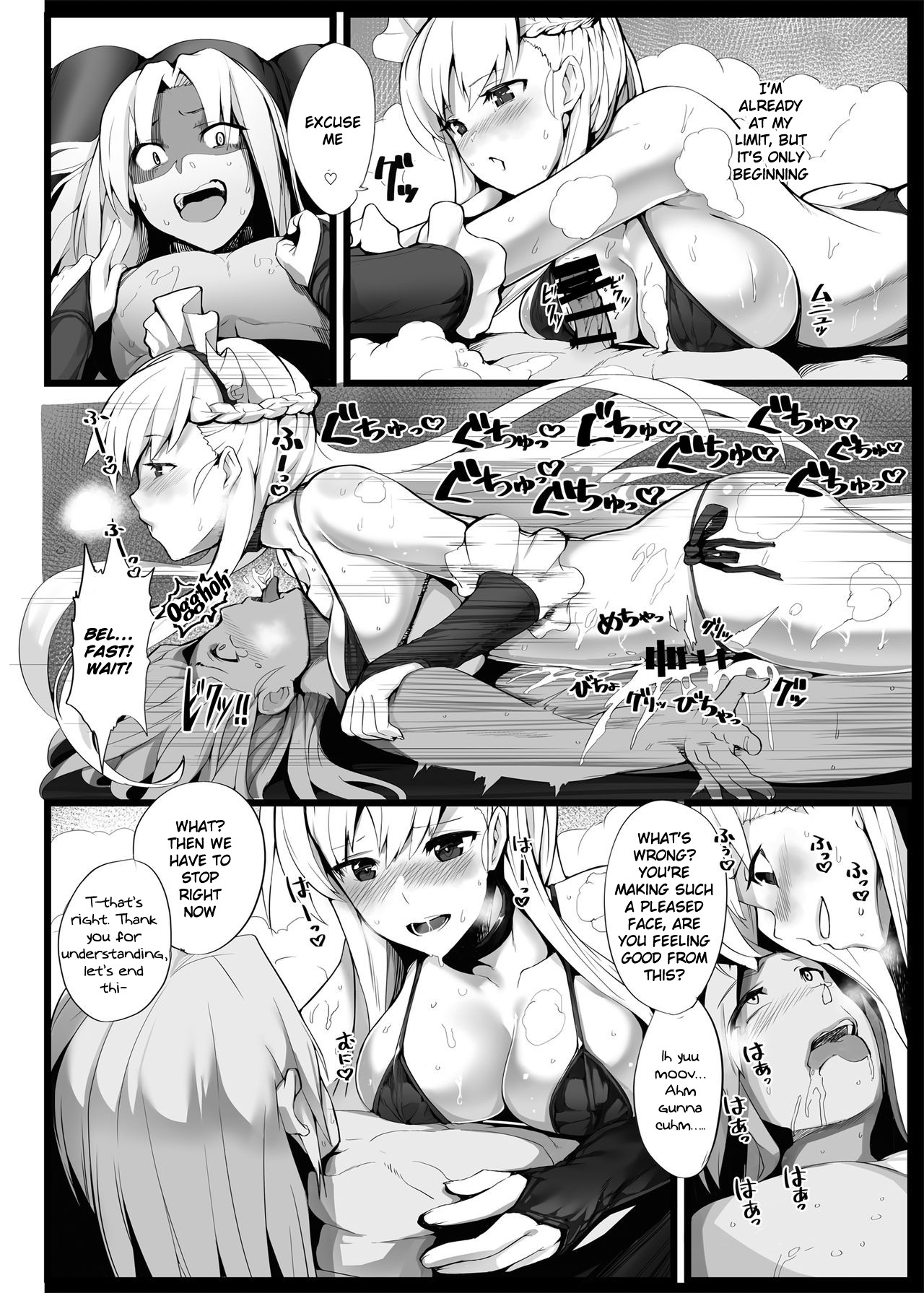 Hentai Manga Comic-The Last Way to Make Your F2P Commander Buy You a Ring 2-Read-9